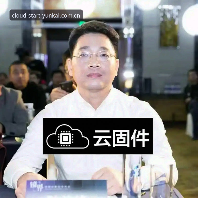 云开苹果下载手机版 vs 官方渠道：2026新版体验差异全解析